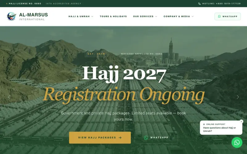 Al-Marsus International: website screenshot